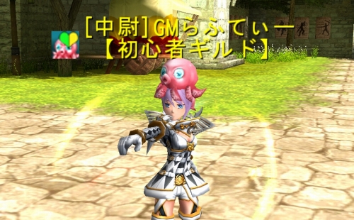 ꡼ No.008Υͥ / 81Keysץޥ鿴ԸΡȥɡɤΩ