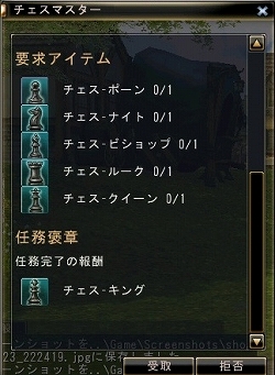 ꡼ No.004 | 81Keysסȥɤξ̥ȥ󥰥ɤҲ