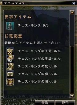 ꡼ No.005 | 81Keysסȥɤξ̥ȥ󥰥ɤҲ