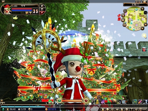 ꡼ No.001 | 81KeysסȥΡޥϥ꡼ɤݤƥץ쥼Ȥ褦