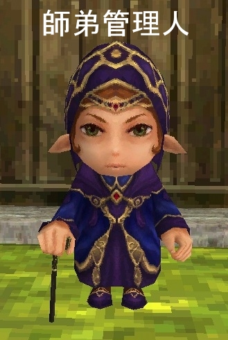 画像ギャラリー No.004のサムネイル画像 / 「81Keys」,次回アップデートで実装される“師弟システム”を紹介