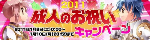 ꡼ No.017Υͥ / 81Keys19о줹ȥåγϰҲ