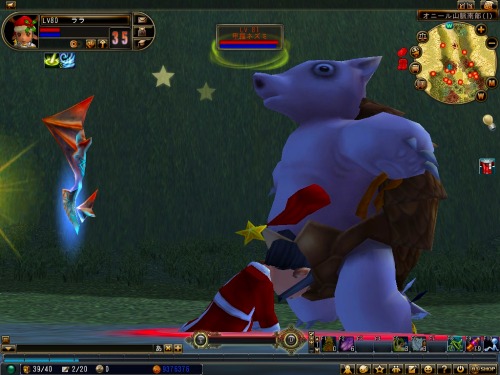 ꡼ No.004Υͥ / 81Keys119˼ȥˡ뻳̮ɤξ󤬸