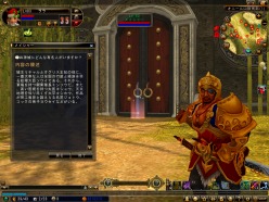 ꡼ No.011Υͥ / 81Keys119˼ȥˡ뻳̮ɤξ󤬸