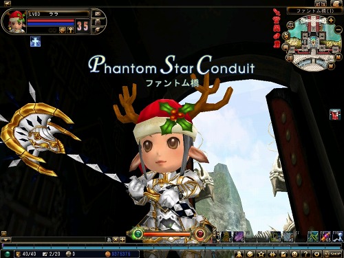 ꡼ No.002Υͥ / 81Keysס緿åץǡȡ֥åפ̤ϤؤȤĤʤ륨ꥢȥեȥබɤξ餫