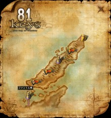 ꡼ No.005Υͥ / 81Keysס緿åץǡȡ֥åפ̤ϤؤȤĤʤ륨ꥢȥեȥබɤξ餫
