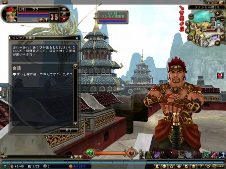 ꡼ No.006Υͥ / 81Keysס緿åץǡȡ֥åפ̤ϤؤȤĤʤ륨ꥢȥեȥබɤξ餫