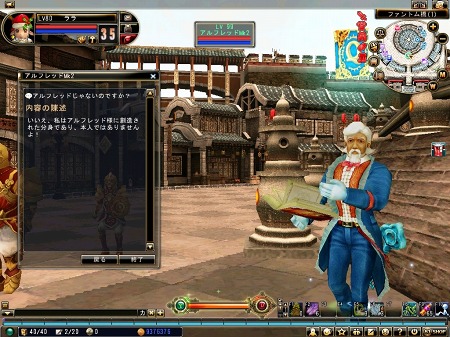 ꡼ No.009Υͥ / 81Keysס緿åץǡȡ֥åפ̤ϤؤȤĤʤ륨ꥢȥեȥබɤξ餫