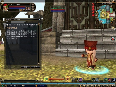 ꡼ No.012Υͥ / 81Keysס緿åץǡȡ֥åפ̤ϤؤȤĤʤ륨ꥢȥեȥබɤξ餫