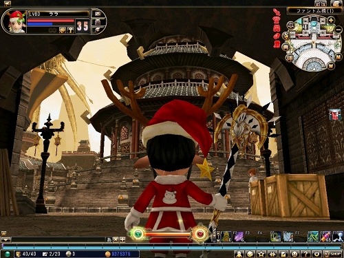 ꡼ No.028Υͥ / 81Keysס緿åץǡȡ֥åפ̤ϤؤȤĤʤ륨ꥢȥեȥබɤξ餫