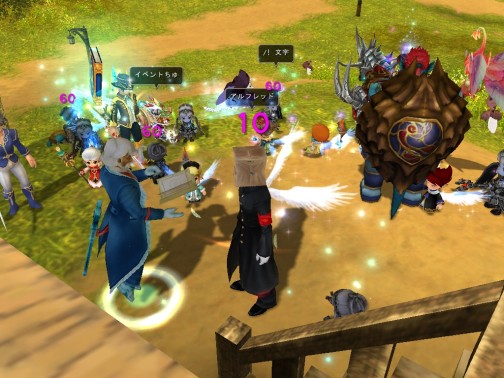 ꡼ No.005Υͥ / 81KeysפˤѤ𴡤ʤɤΥ٥ȳšߥ˥