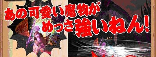 ꡼ No.002Υͥ / 81Keysסǡ¸ɤΥ롼ʤɤҲ