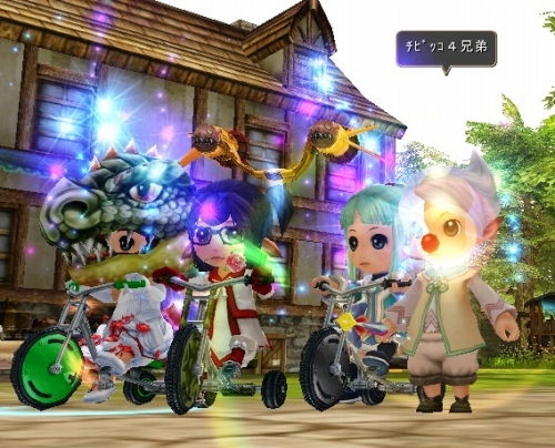 ꡼ No.003Υͥ / 81Keys׽Ͽͥޥ֡ECϥƥƥפȡɤ˹Ԥ