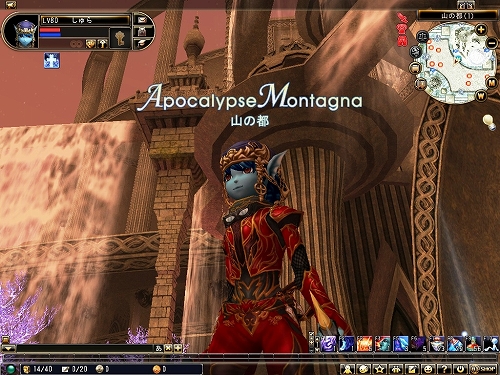 画像ギャラリー No.012のサムネイル画像 / 「81Keys」,生存競技場のクリア褒賞と新ダンジョン“真・山の都”が公開