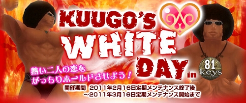 ꡼ No.003Υͥ / 81Keysס¸ʤɿǤåץǡȤ˸