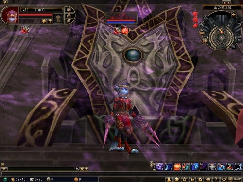 画像ギャラリー No.001のサムネイル画像 / 「81Keys」追加アップデートで裏ダンジョン「真・山の都」追加&合成Lv8を開放