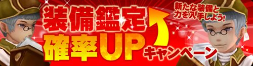 画像ギャラリー No.005のサムネイル画像 / 「81Keys」新イラストレーターの五條さやか氏を特設ページで紹介