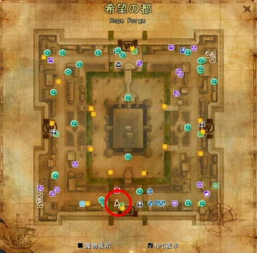 ꡼ No.004 | 81Keys׽˥٥Ȥš󥢥åץǡȤ˸ȥ