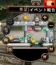 画像ギャラリー No.005のサムネイル画像 / 「81Keys」週末にイベントが開催。次回アップデートに向けカウントダウン