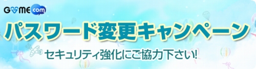 ꡼ No.001Υͥ / 81Keys׿緿󥸥󡤥ͤ