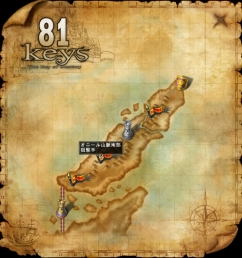 ꡼ No.007Υͥ / 81Keys׿緿󥸥󡤥ͤ