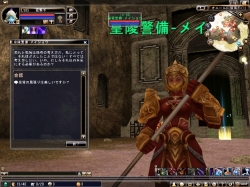 ꡼ No.010Υͥ / 81Keys׿緿󥸥󡤥ͤ