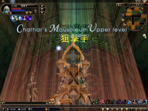 ꡼ No.023Υͥ / 81Keys׿緿󥸥󡤥ͤ