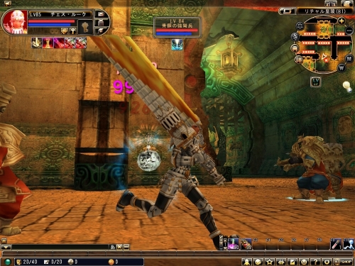 ꡼ No.006Υͥ / 81KeysױĤιͤκǿ