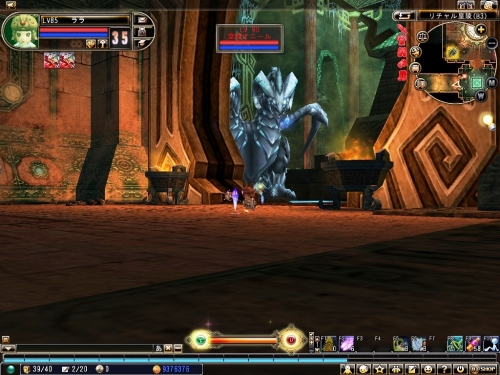 ꡼ No.015Υͥ / 81KeysױĤιͤκǿ