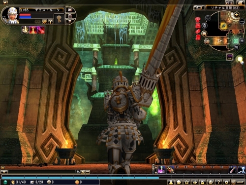 ꡼ No.016Υͥ / 81KeysױĤιͤκǿ