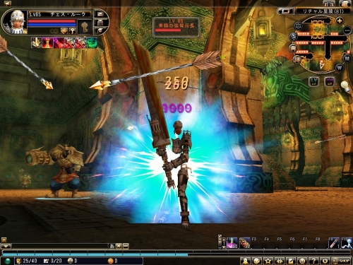 ꡼ No.018Υͥ / 81KeysױĤιͤκǿ