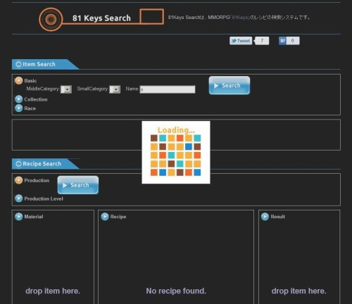 ꡼ No.024Υͥ / 81KeysױĤιͤκǿ