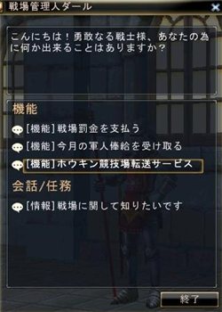 ꡼ No.008 | 81Keysסץ쥤䡼ť٥Ȥ併ꥤ٥Ȥʤ¿