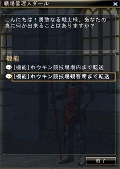 ꡼ No.009 | 81Keysסץ쥤䡼ť٥Ȥ併ꥤ٥Ȥʤ¿