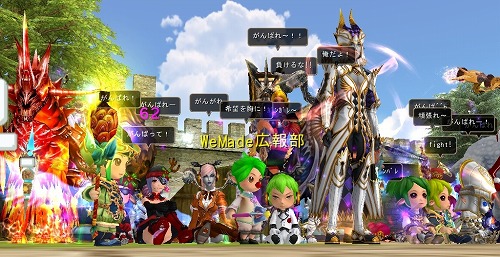 ꡼ No.002Υͥ / 81KeysסåץǡȡEVOLUTIONפμ427˷