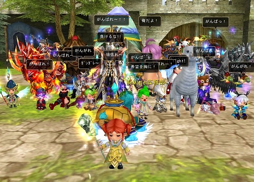 ꡼ No.003Υͥ / 81KeysסåץǡȡEVOLUTIONפμ427˷