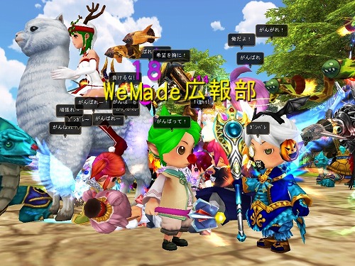 ꡼ No.007Υͥ / 81KeysסåץǡȡEVOLUTIONפμ427˷