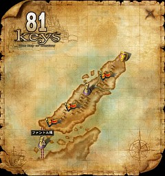 ꡼ No.005Υͥ / 81Keysפο󥸥֥ʥɹפо줹󥹥Ҳ