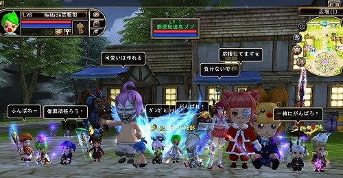 ꡼ No.023Υͥ / 81Keysפο󥸥֥ʥɹפо줹󥹥Ҳ