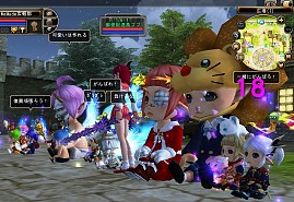 ꡼ No.025Υͥ / 81Keysפο󥸥֥ʥɹפо줹󥹥Ҳ