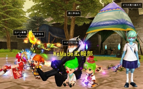 画像ギャラリー No.005のサムネイル画像 / 「81Keys」,戦場勲功ボーナスの獲得量2倍などのキャンペーンが実施