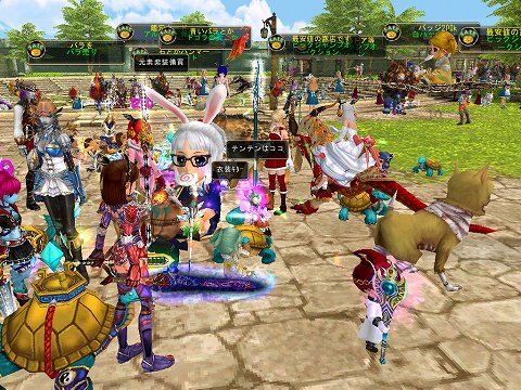 ꡼ No.003 | 81KeysסGMȰȴĩ磻٥ȡ׳