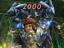 ꡼ No.003Υͥ / 81Keysס1ǯǰ٥ȳšˤʤɤ2ڡ»