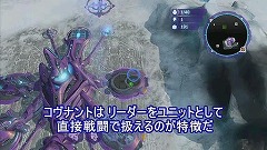 画像ギャラリー No.002のサムネイル画像 / アクション? いいえ,戦略ゲームです。「Halo Wars」を最高難度で遊んでみたプレイムービーを掲載