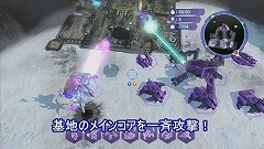 画像ギャラリー No.003のサムネイル画像 / アクション? いいえ,戦略ゲームです。「Halo Wars」を最高難度で遊んでみたプレイムービーを掲載
