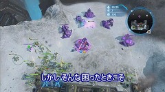 画像ギャラリー No.004のサムネイル画像 / アクション? いいえ,戦略ゲームです。「Halo Wars」を最高難度で遊んでみたプレイムービーを掲載