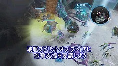 画像ギャラリー No.005のサムネイル画像 / アクション? いいえ,戦略ゲームです。「Halo Wars」を最高難度で遊んでみたプレイムービーを掲載