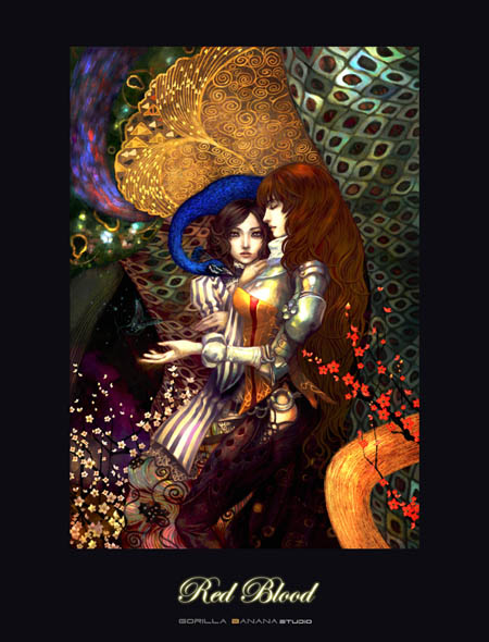 ꡼ No.028Υͥ / G-Star 2010ϼϤϤޤäĤ˻Ѥ򸽤Red Blood Onlineס⤤Τߤʤ餺ԵΥư륷ƥȤ