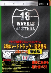 ꡼ No.006Υͥ / ɥ饤֡бSLG18إϡɥȥåϺ ǡܸޥ˥奢դʸǡˡסɥ饤֤71ȯ