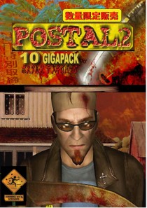 ꡼ No.001Υͥ / ֥ݥץ꡼̥Ϥ򤮤ä֥ͤݥ룲 ƥ󥮥ѥåפ1225ȯ